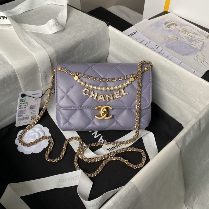 Chanel Stachel Bags